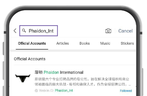 Search "Phaidon_Inl" in WeChat to follow Selby Jennings @Phaidon International group